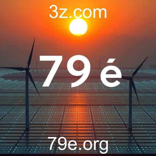 Avanços na Indústria de Tecnologia em 2025